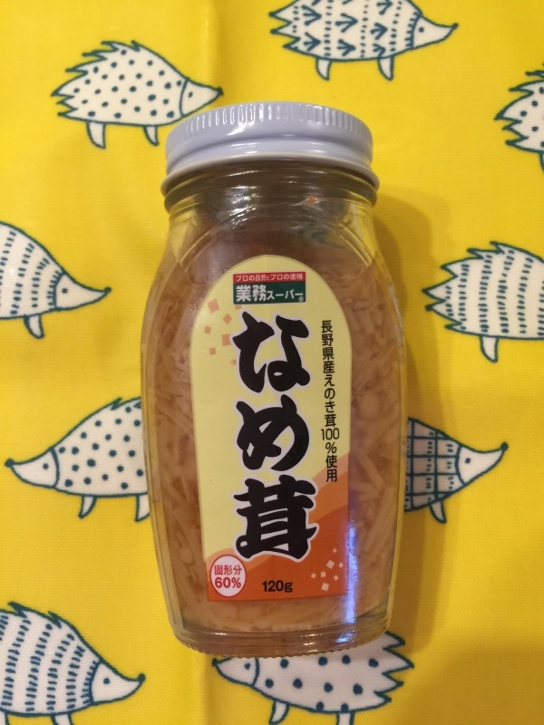 カレーだけじゃもったいない！え、意外な