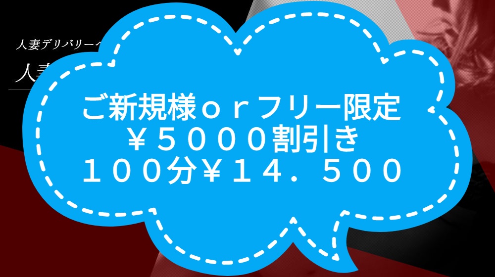 スタ191 人妻ワイセツ事件簿 露出投稿マニア はらだはるな