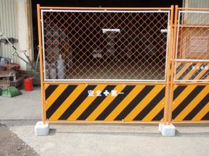 八千塀で老朽化した塀が生まれ変わる「つなぐ」ソリューションズユアサ商事株式会社