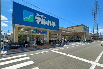 株式会社マルハチ スーパーマルハチ下坂部店のアルバイト・バイト求人情報 タウンワーク でバイトやパートのお仕事探し