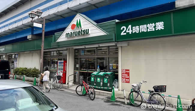 最新 行徳の住みやすさを徹底解説！交通アクセスが良好な生活利便性とコスパの高い街 アットホーム タウンライブラリー