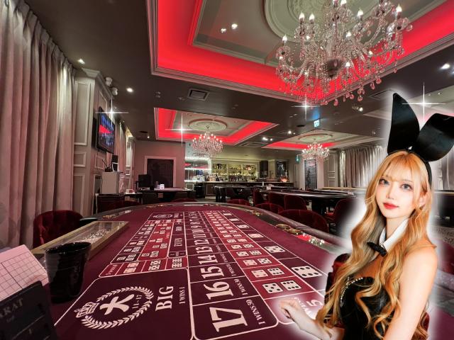 ジャックアンドクイーンの結婚式二次会・貸切情報 お祝金・ディズニー付- パーティーレーベル