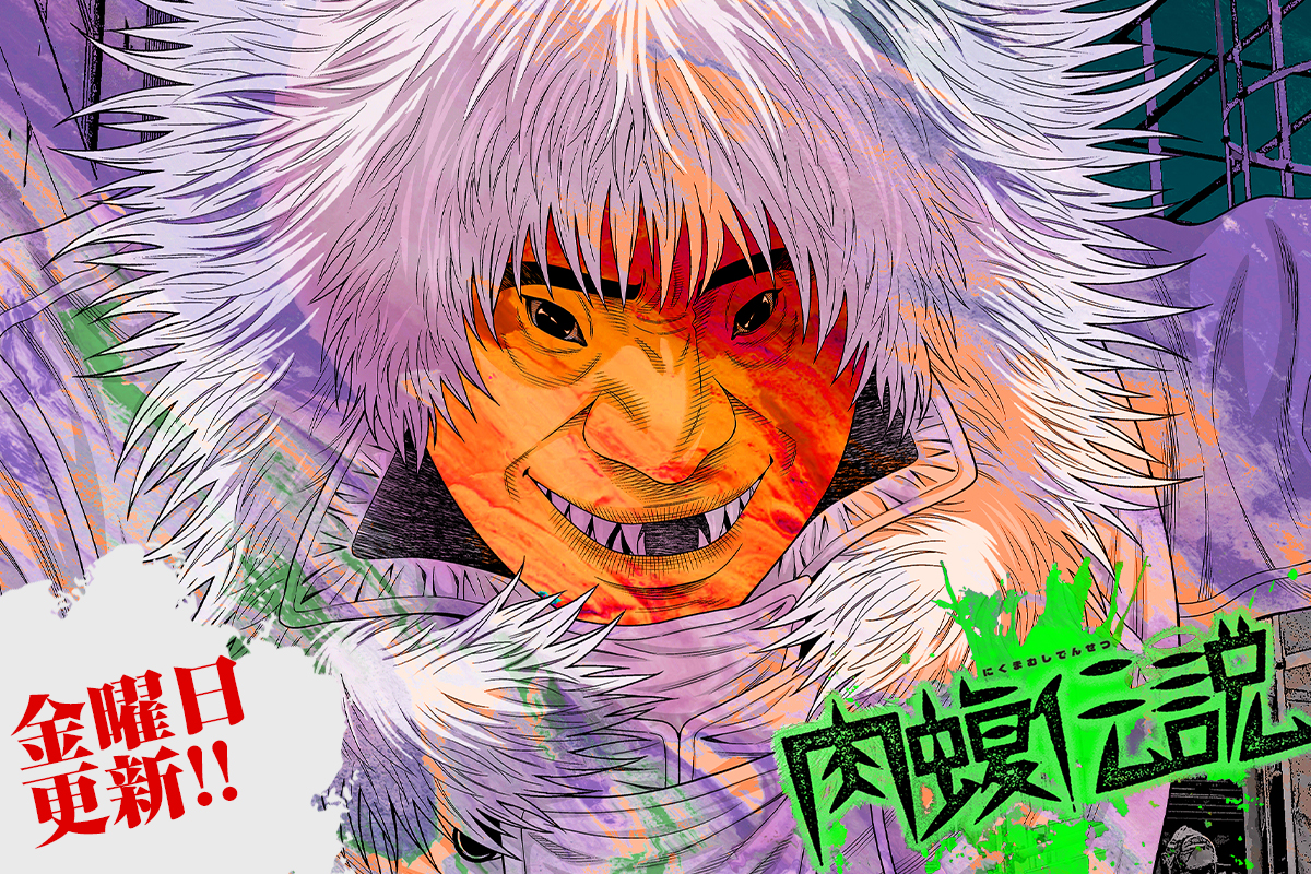 STAP細胞騒動、小保方晴子さんが極秘結婚していた - NEWSポストセブン 動画公式Yahoo! JAPAN