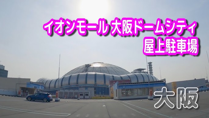 アクセスガイドホームセンター ビバホーム DIYからリフォームまで暮らしをもっと快適に