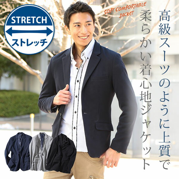 ビジネスカジュアルの注意点＆おすすめコーデ例22選ジャケットなしでもOKなスタイルも！Oggi.jp