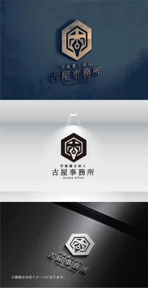 歌舞伎役者の屋号一覧はこれ！有名な屋号の由来と代表役者の子供も紹介歌舞伎の達人