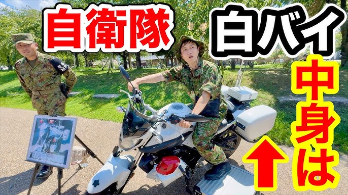 佳子さまもコメントされた「眞子さまご結婚問題」小室家前のポリスボックスはいつまである？文春オンライン