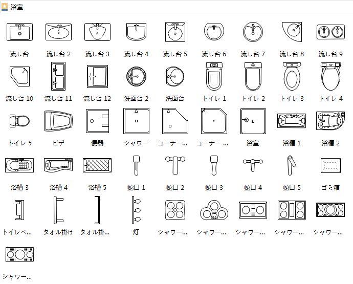 平面図 階段イラスト無料イラスト・フリー素材なら「イラストAC」