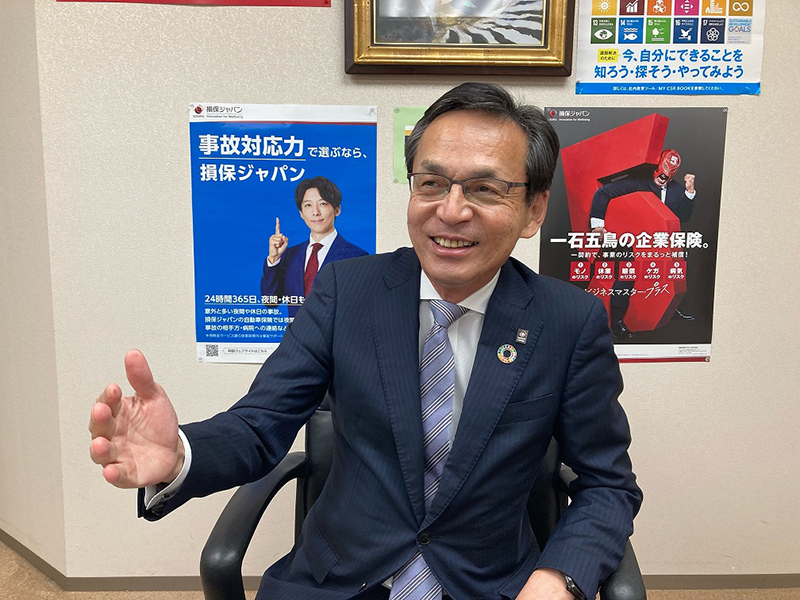 HOME損保ジャパンパートナーズ