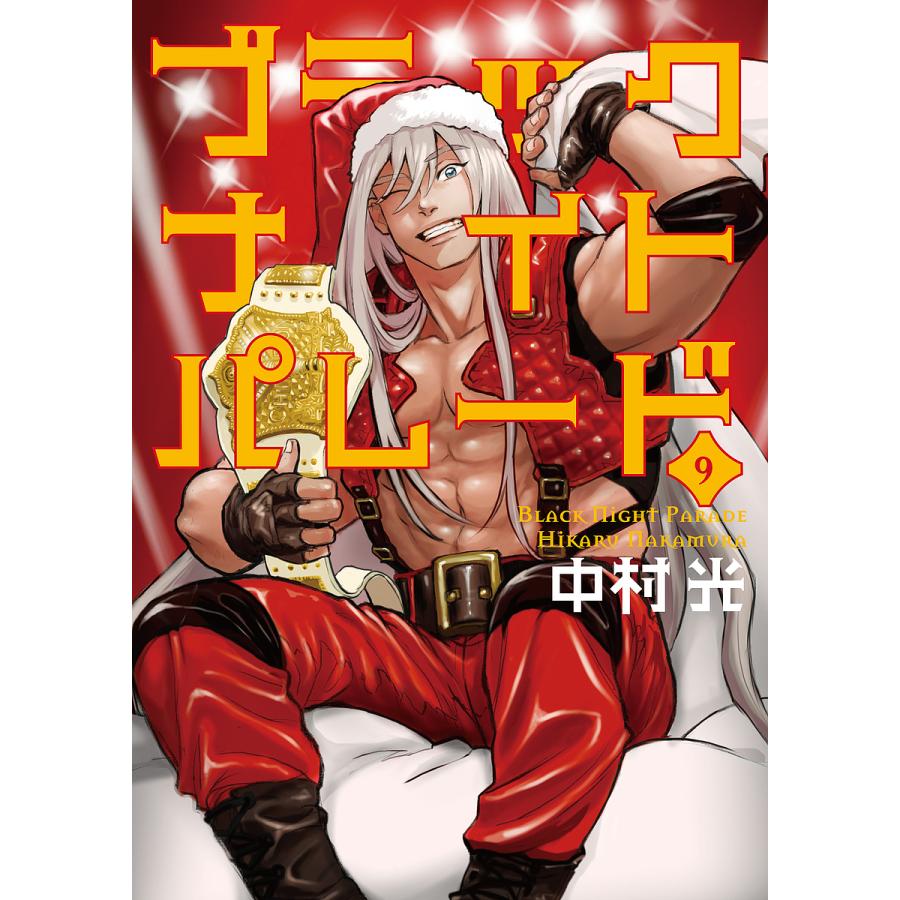 山梨〜東京、明日から撮影､､､ これの繰り返し、バン仲村