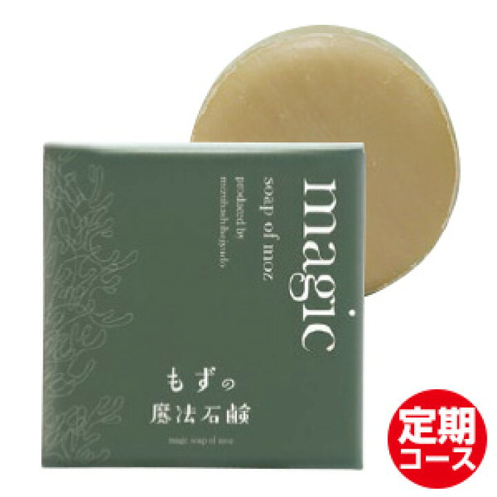 ASAHIネットフレッツ光 の解約金って免除できないの？解約の方法は