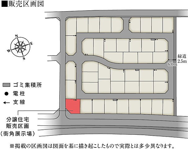 臨時休業中】仙台サンモール一番町商店街にストーン宝飾店『ISLAND SPIRIT（アイランドスピリット）仙台店』が、2020年9月16日にオープンしていたみたい。  | 仙台つーしん