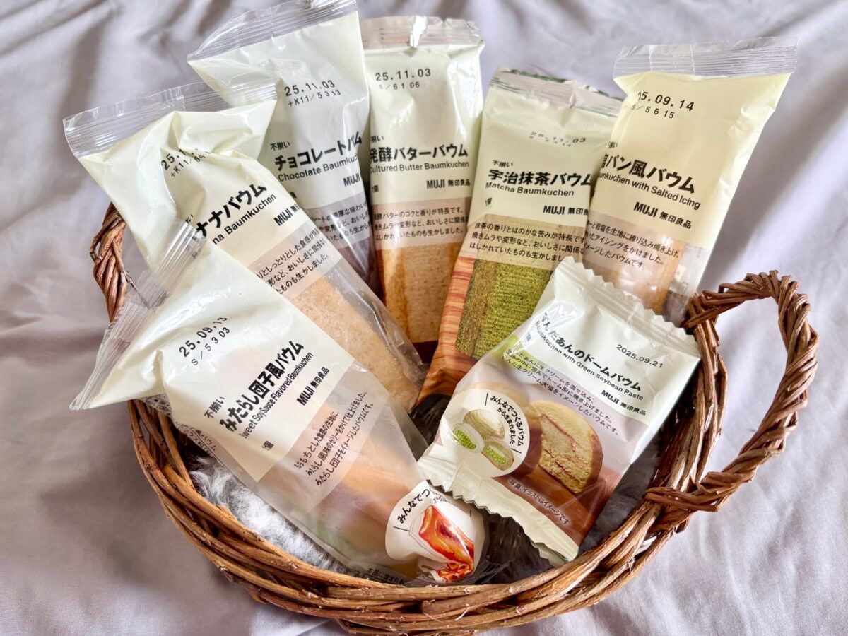 クチコミ : unico 大森 - 大田区大森北 インテリア用品店Yahoo!マップ