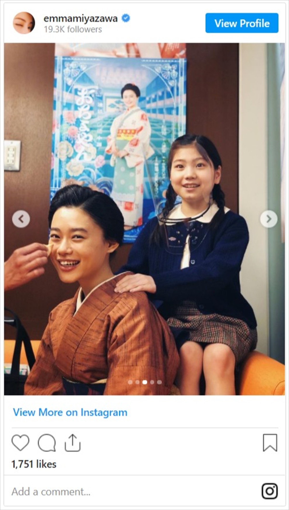 宮澤エマのプロフィール・画像・写真 | WEBザテレビジョン