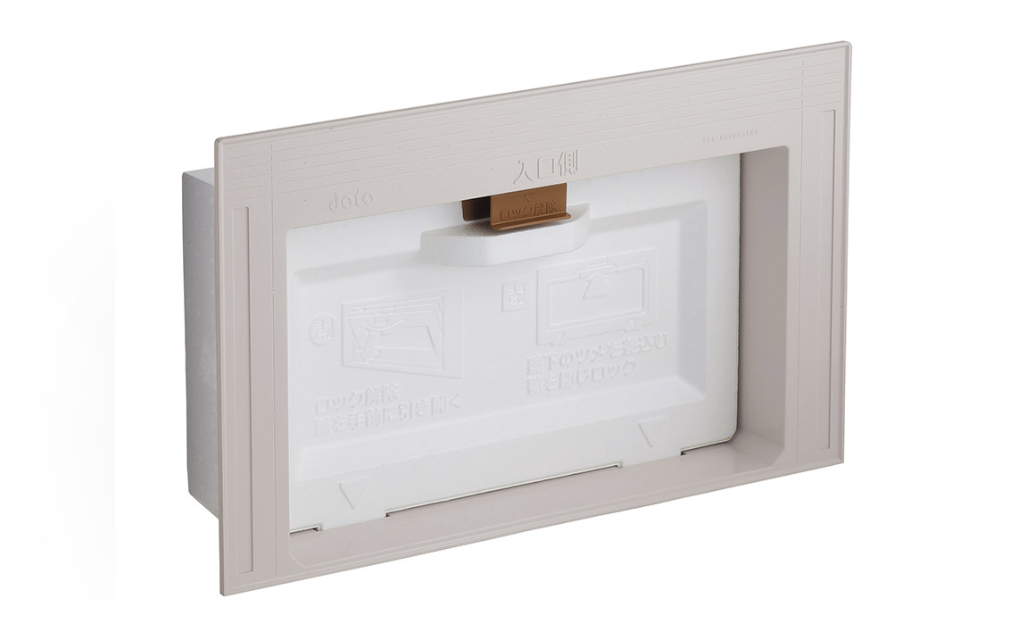 天井点検口の種類や新しく取付ける費用はどれくらい