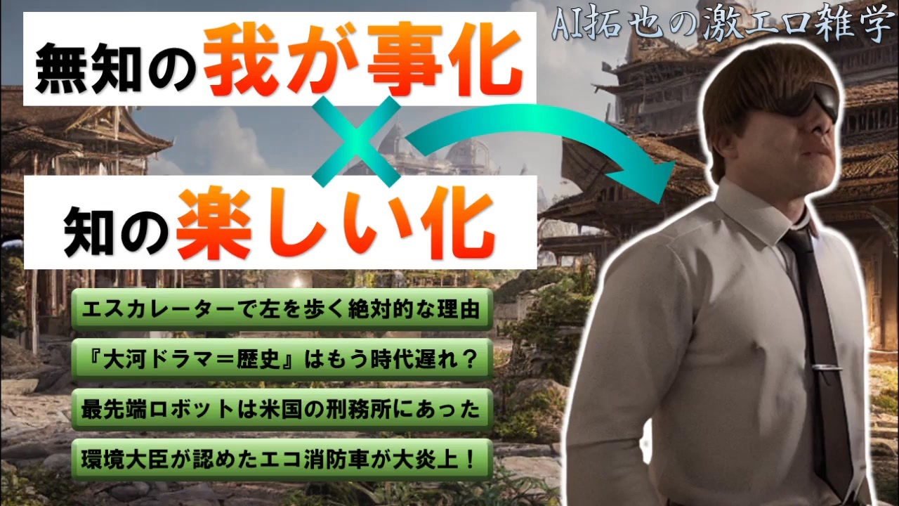 楽天市場】ロングセラーズ ついキャバクラで話したくなるエッチな雑学の本/ロングセラ-ズ/アダム徳永 | 価格比較 -