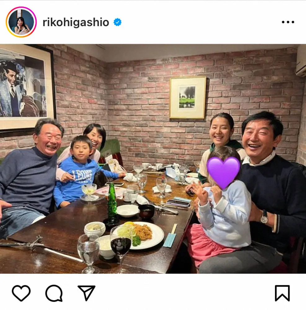 石田純一が3度目の離婚か、東尾理子と夫婦関係悪化で危機。収入激減で自宅も売却、女性自身に家庭崩壊を認め今日の最新芸能ゴシップニュースサイト芸トピ