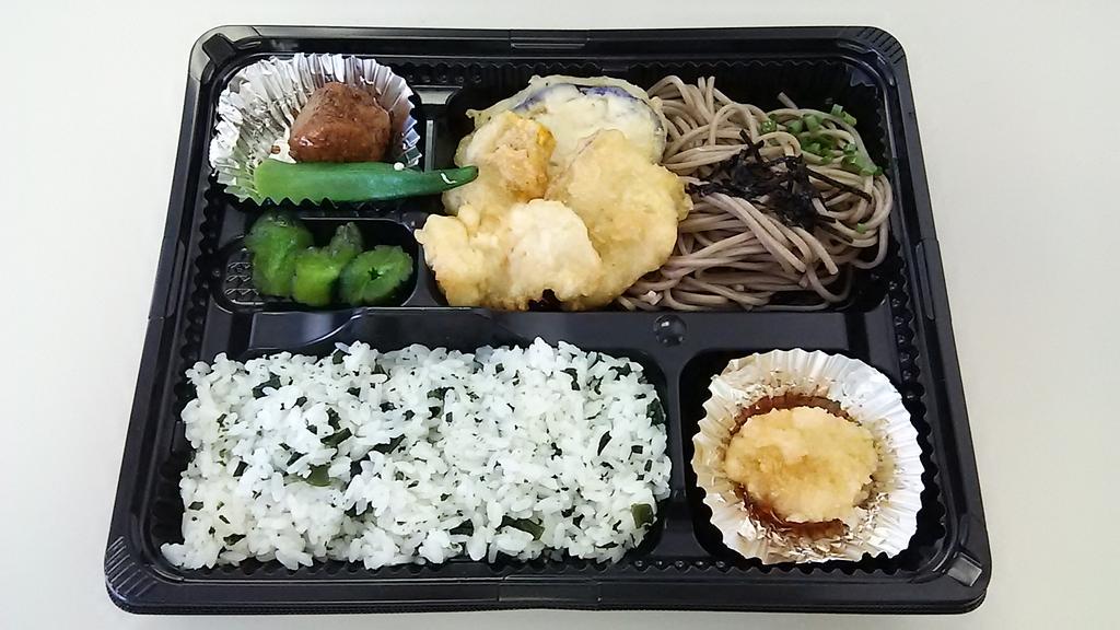 オフィスランチ みさか亭のアルバイト・バイト求人情報 タウンワーク でバイトやパートのお仕事探し