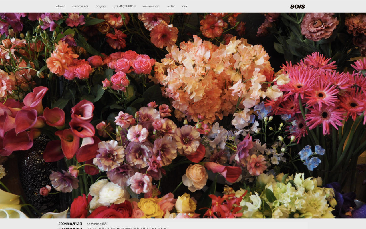 表参道 エディターおすすめのお花屋さんがセンス良すぎ！プレゼントに贈りたいフラワーショップ３選ViVi