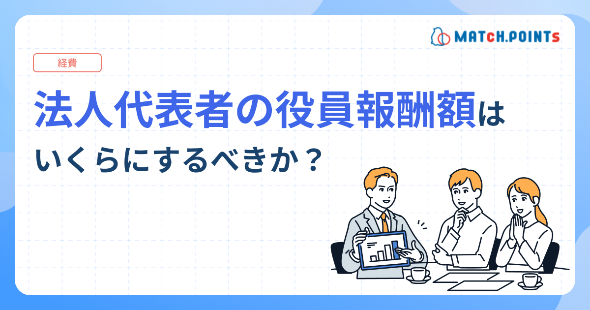 保存版 裁判でかかる費用のすべて負担を減らす工夫も紹介弁護士保険のエール少額短期保険
