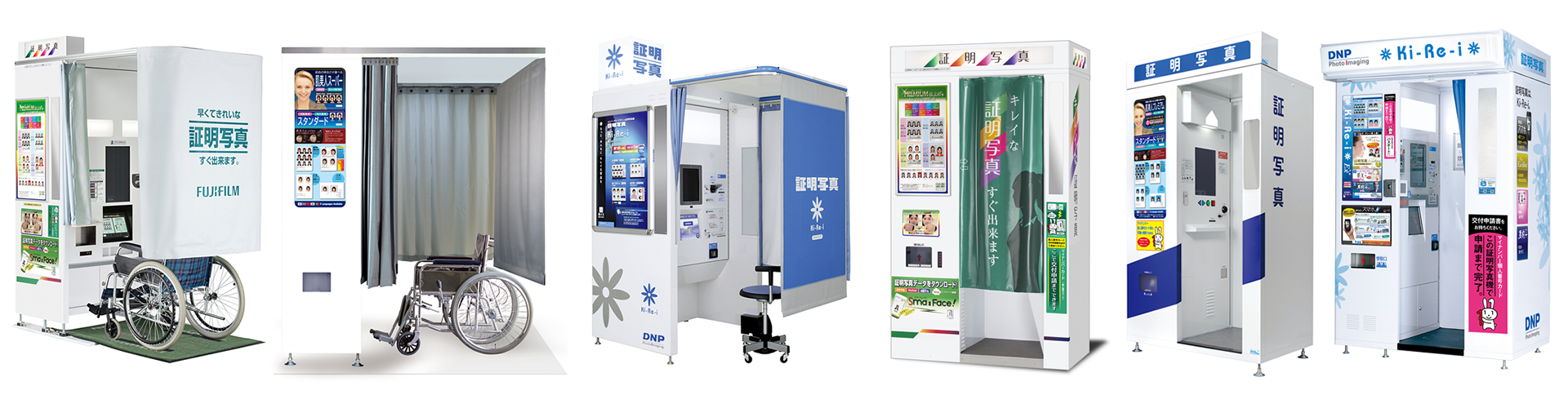 池袋で証明写真を撮影するならどこ？スタッフ独自リサーチ！駅構内や駅付近の撮影場所を解説！ 就活写真のスタジオインディ