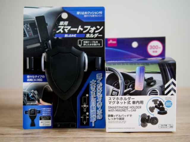 ダイソー スマートフォンホルダー のパーツレビューステップワゴンスパーダ ジュンボーみんカラ