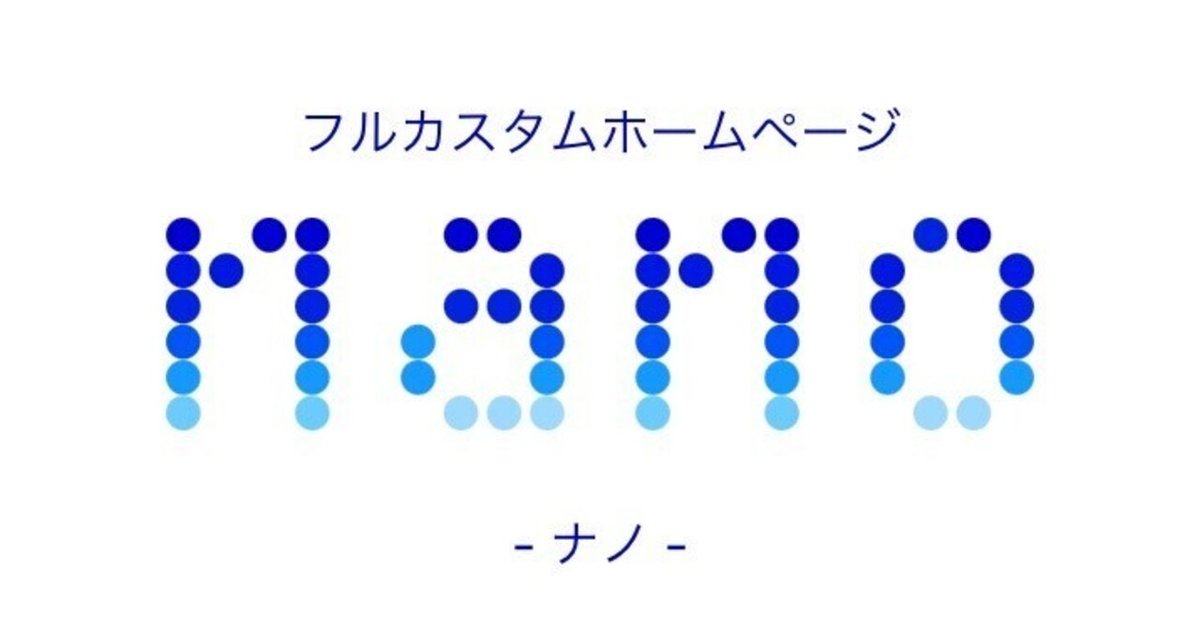 水をきれいに！ナノサイズ海苔様シート吸着材を開発 - ResOU