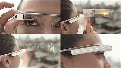 Google Glass 最新情報まとめ - すまほん