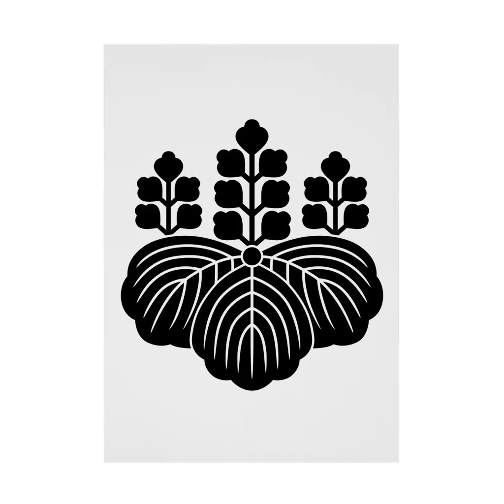 豊臣秀吉の家紋4つ