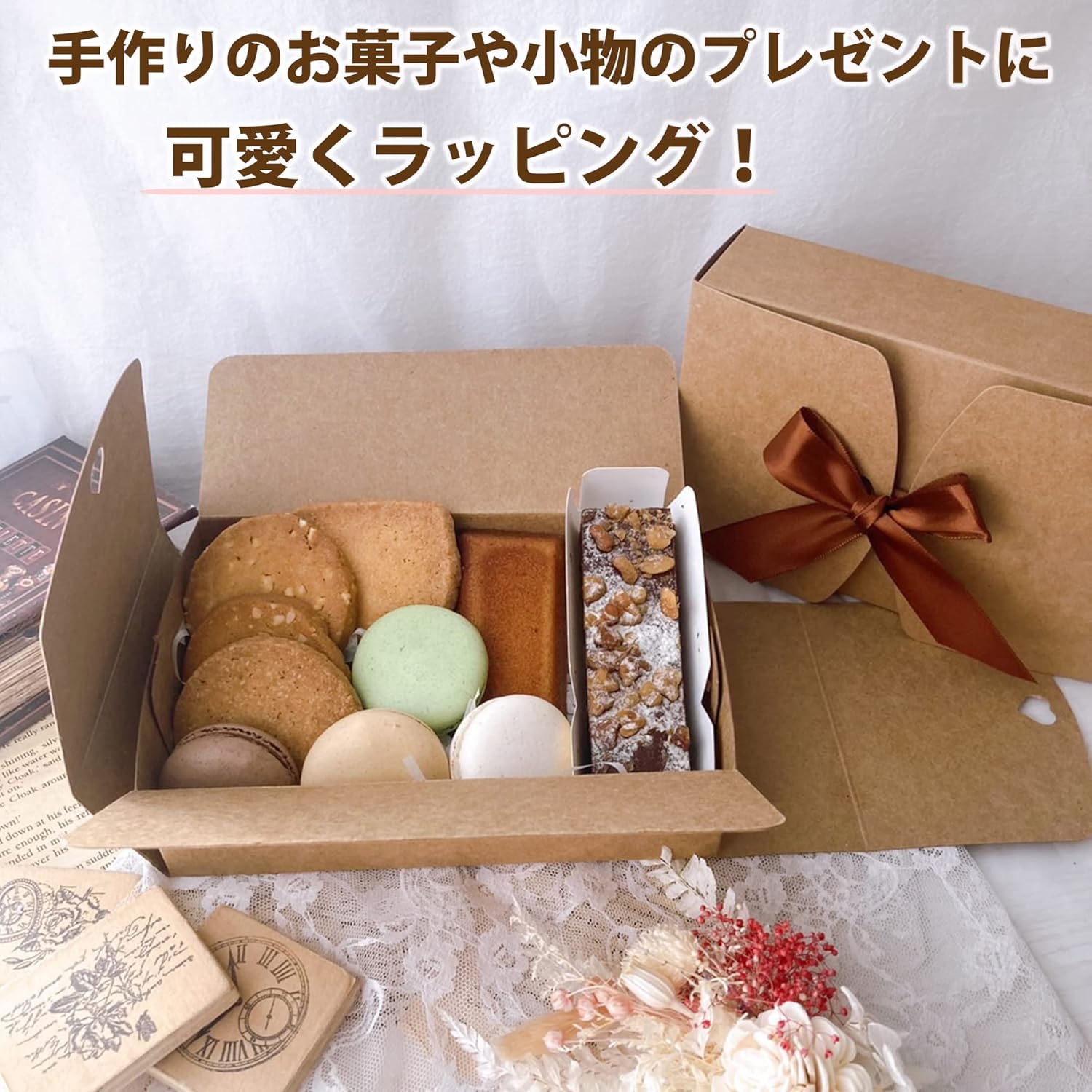 2020年バレンタイン ダイソーとセリアの100均ラッピング！ 手作り友チョコをポップ&キュートに演出 – 商品レビュー記事kurasso クラッソ 編集部