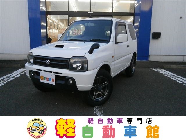 ジムニー スズキ の中古車トヨタ認定中古車トヨタ自動車WEBサイト
