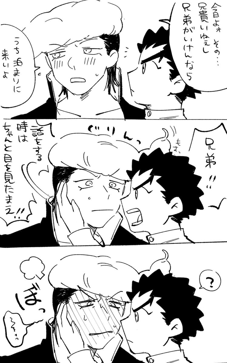 新型ヴェゼルの値引き相場・限界2025年版！キャンペーンで50万円引き？くるまはっく