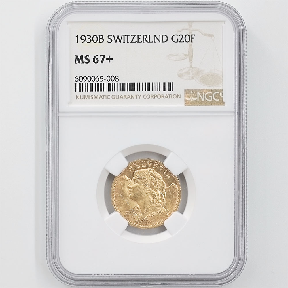 NGC AU 日本銭 古銭 銅貨 二銭銅貨 明治十四年 楽天市場 2