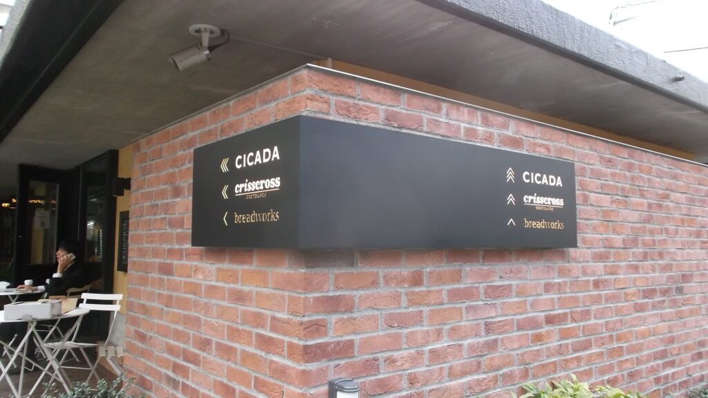 バスシステムデザイン研究所塗装の剥がれが気になる方へ！カラーステンレスの塗装今回ご紹介するのはカラーステンレスの塗装です！ 既存の焼付塗装が 剥がれてきてステンレスが剥き出しにそんな浴槽にも弊社の塗装は有効です☆ まずは既存の塗膜の付きが悪くなっ