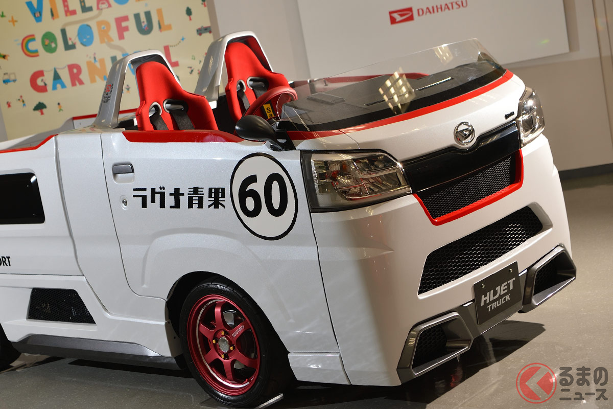 公式 ハイゼットトラック トップページダイハツ