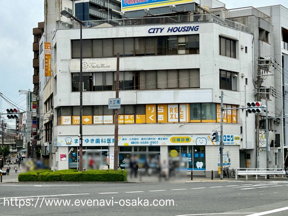 リラクゼーションサロン リラくる長田店 - 真岡市のリラクゼーション・足つぼ・マッサージ・整体｜栃ナビ！