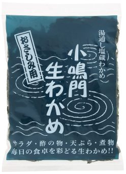 2024年 鳴門で絶対泊まりたいホテル！宿泊ランキング10選