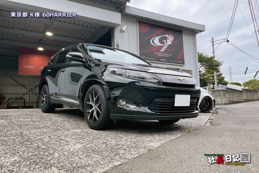 新型ハリアーにはトレードマークの「鷹」のエンブレムが無い!?clicccar.com