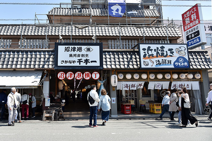沼津港 港八十三番地見る・遊ぶ沼津市公式観光サイト 沼津観光ポータル