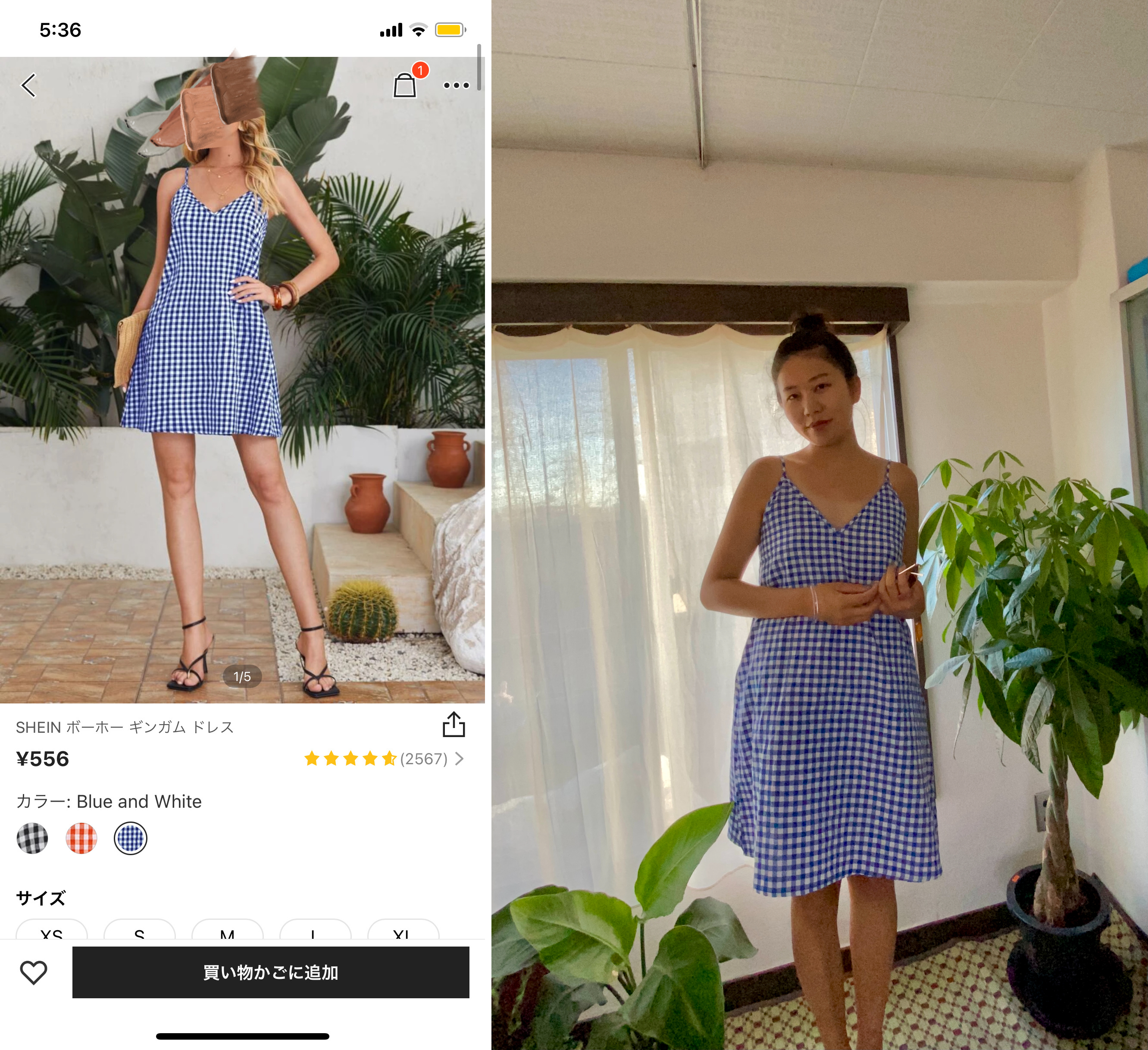 SHEIN、若者を吸引 中国発ファッション通販が急伸 - 日本経済新聞