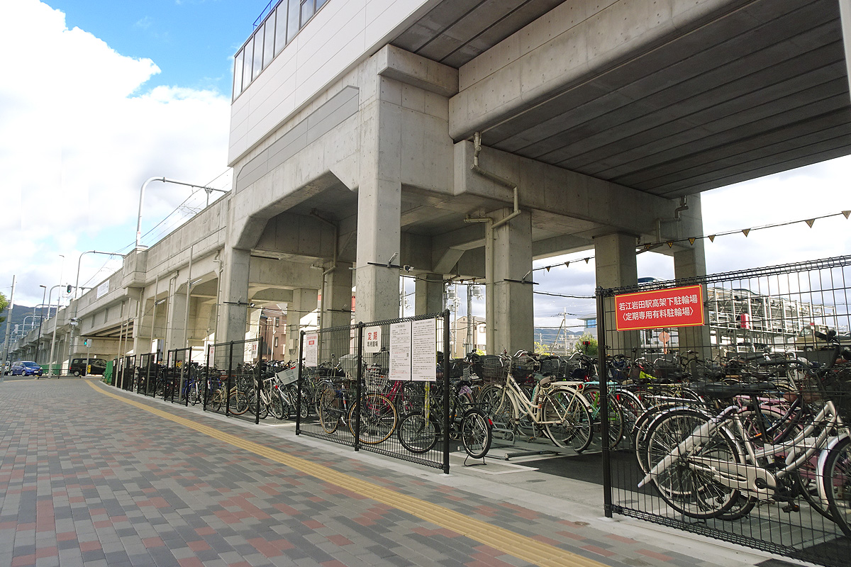 アクセス 駐輪場について - GRANSHIP グランシップ