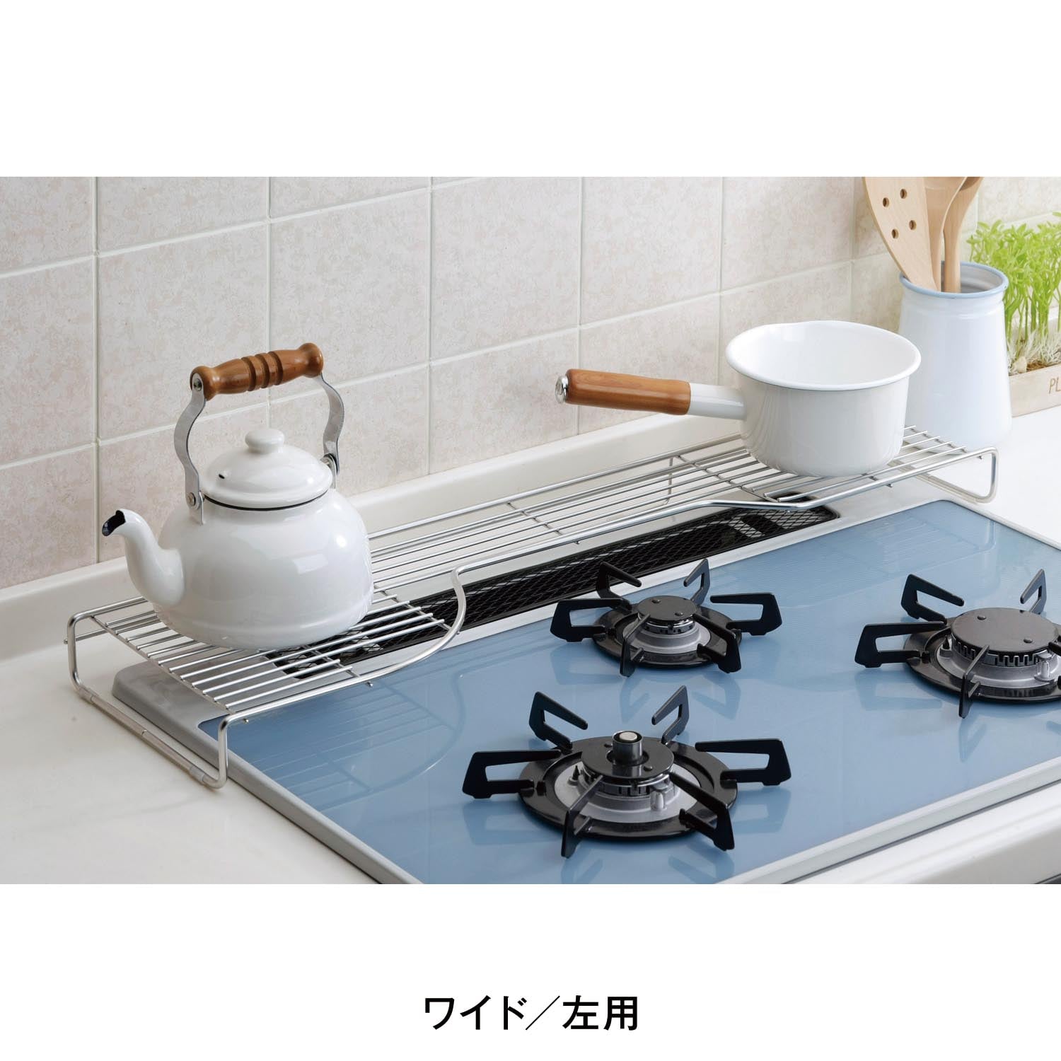 34590安心の日本製耐荷重20kg！！18-8ステンレスコンロ奥ラック60サイズ 有効幅62.5cm デットスペースを有効活用！ストウブや土鍋など重い鍋もOK頑張って送料無料！