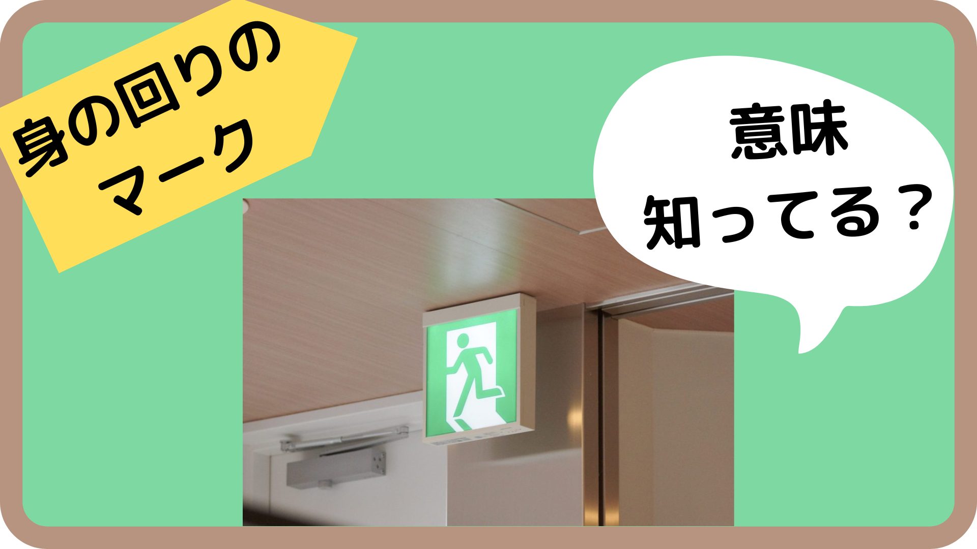 考える人II 誕生お祝い 立体カード– 日本ホールマーク公式オンラインストア