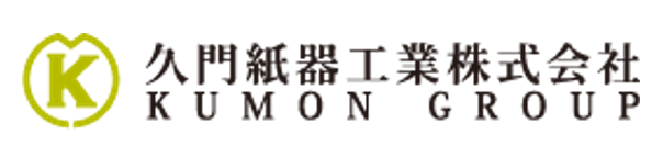 串間紙器工業株式会社 – Kushima Cardboard-box Industry Co., Ltd