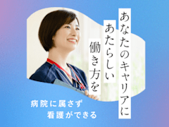 神奈川県 横浜市の業務スーパー の求人25 件Indeedインディード
