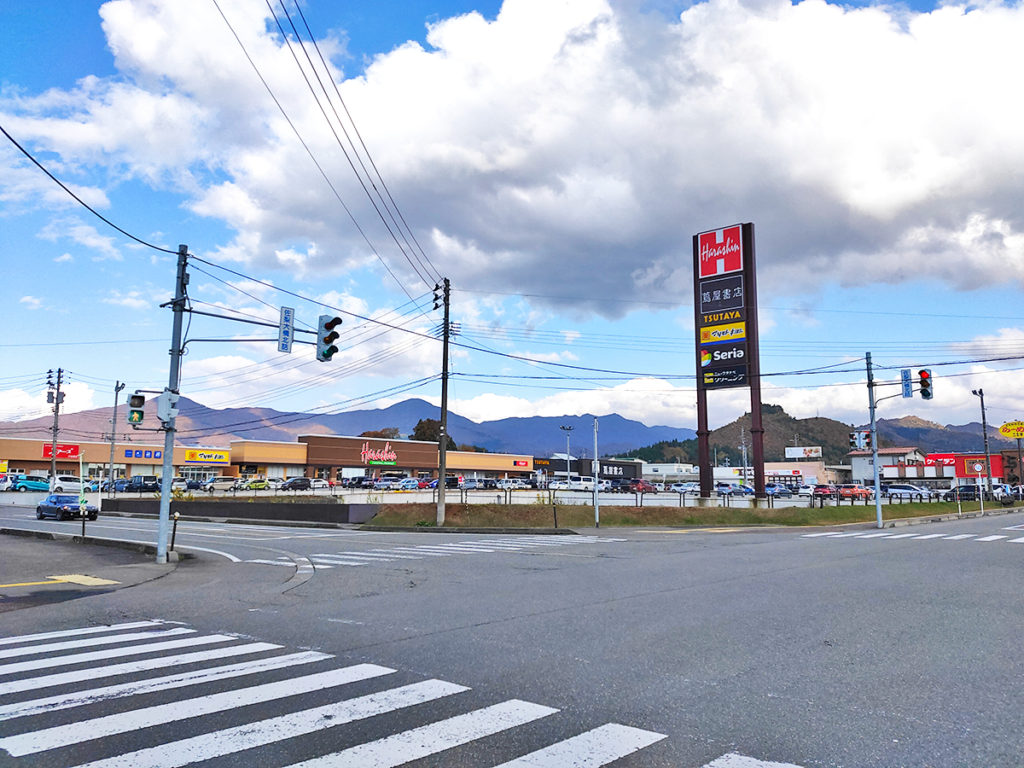 原信小出東店 魚沼市井口新田エキテン