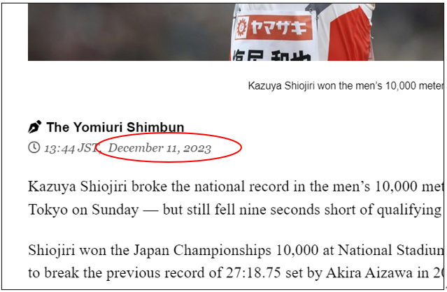 英語日記で日付、曜日の書き方や表現