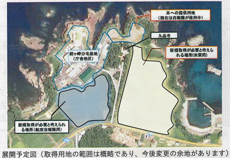 また台風！？ 米軍JTWCの台風情報の見方を解説してみる、というか自分の覚書代わりHobbyFields