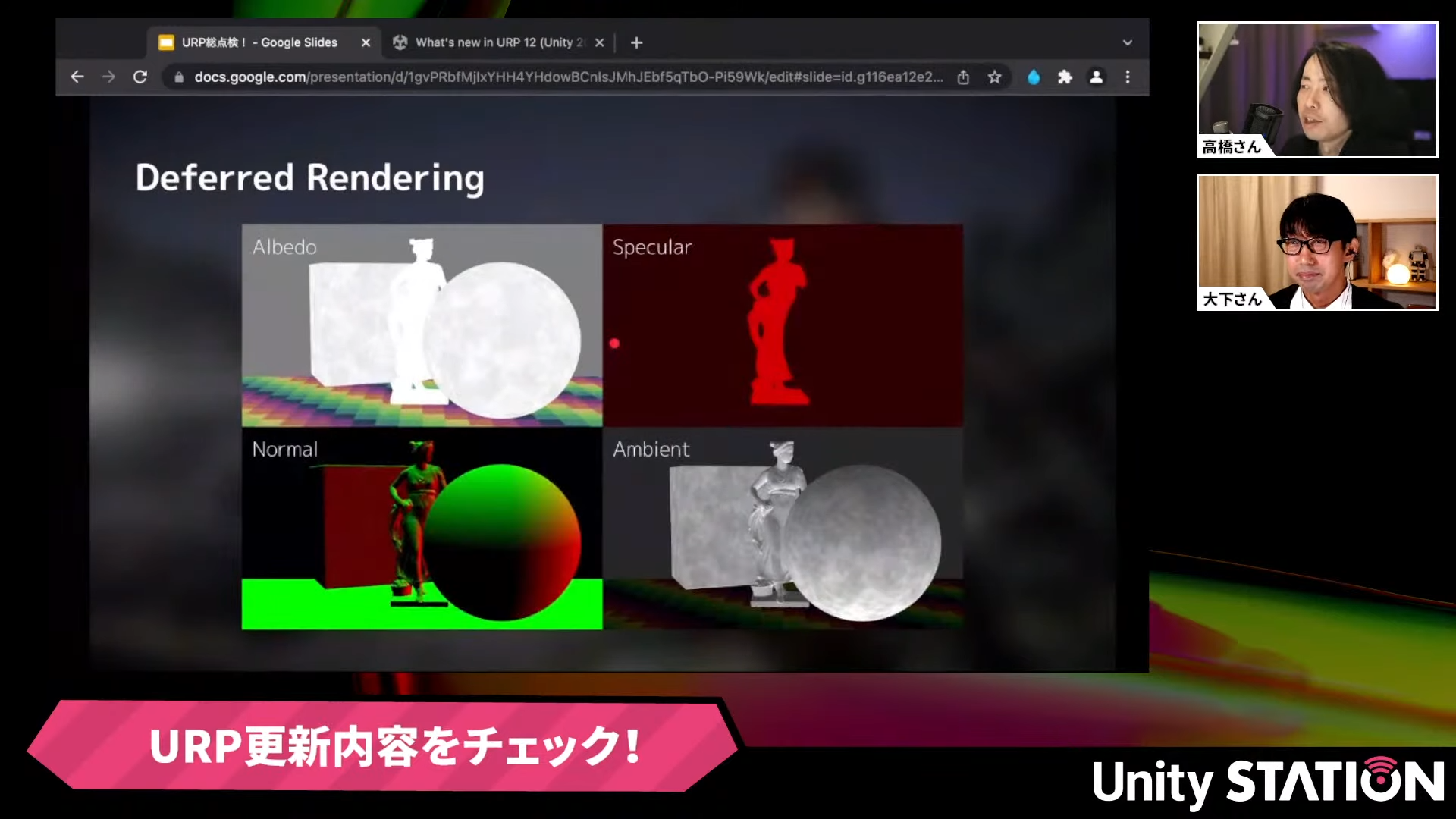 設計用ソフトウェア - VRED® - Autodesk - レンダリングヴァーチャルリアリティービルディングオートメーションシステム