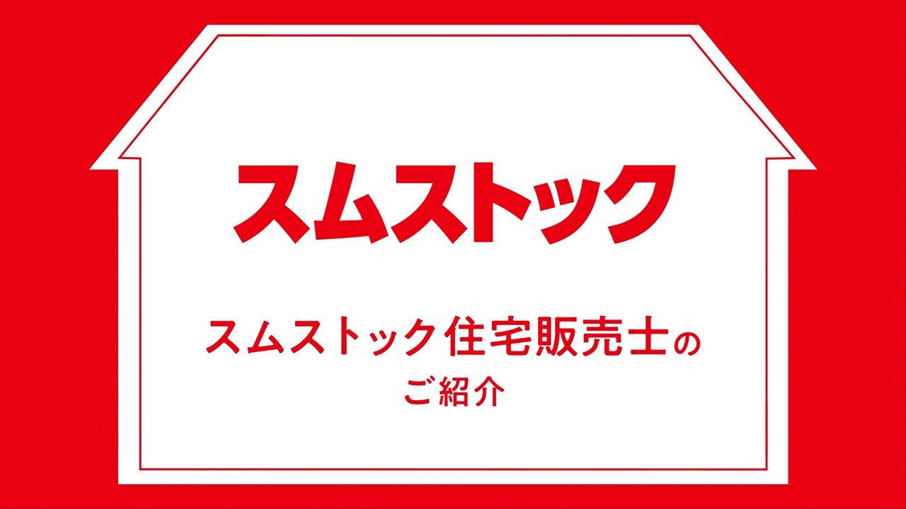今売れる！ストック動画素材 売れ筋トレンドや販売するコツをご紹介し